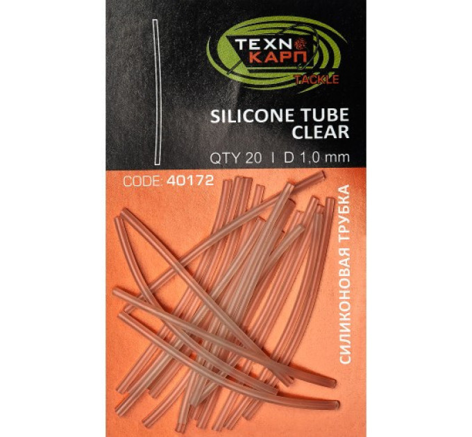 Трубка силиконовая Techno Carp прозрачная 1.0 mm