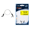 Повідець UKRSPIN Orange Spinning Fluoro Sunline 25см 6кг(12lb)/0.3 мм (2шт/уп)