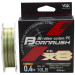 Шнур YGK Bornrush WX8 200m #0.6/0.132mm 15lb/6.8kg