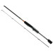 Спиннинг Favorite Totem TTM1-842MH 2.54m 12-36g Fast