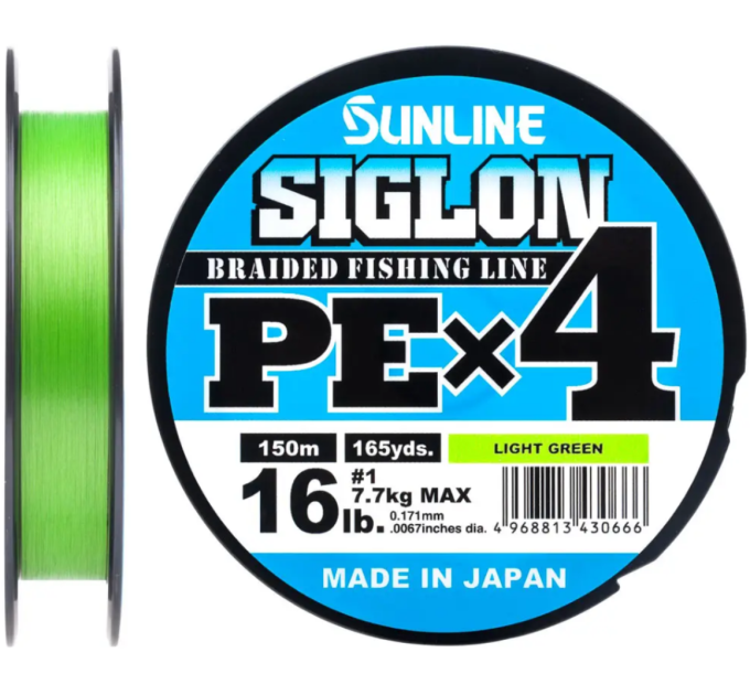 Шнур SUNLINE Siglon PE Х4 150m салатовый #0.3/0.094mm 5lb/2.1 kg