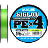 Шнур SUNLINE Siglon PE Х4 150m салатовый #0.3/0.094mm 5lb/2.1 kg