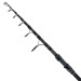 Удилище карповое Feima OBSIDIAN Tele Carp 3.6m 3.5Lb 50mm