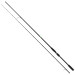 Удилище спиннинговое FAVORITE X1 762H 2.29m 10-36g