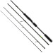 Удилище спиннинговое FAVORITE X1 Travel 764MH 2.29m 10-32g