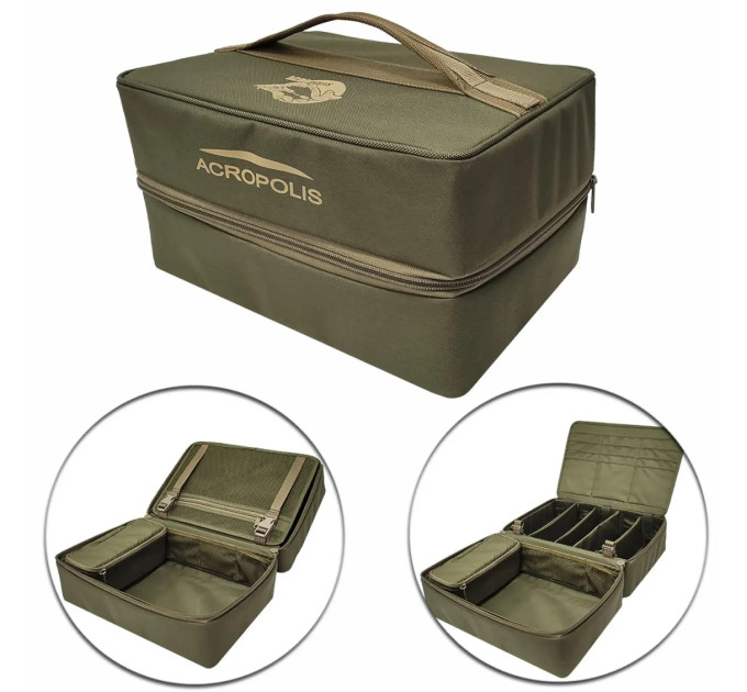 ACROPOLIS Органайзер для карповой, фидерной, флет-фидерной рыбалки ОКР-1