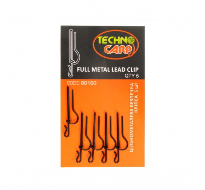 Клипса безопасная цельнометаллическая Techno Carp Full Metal Lead Clip (уп 5 шт)