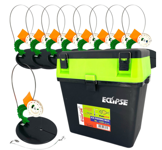 Жерлиця ОСНАЩЕНА зимова Щука набір 10 шт + Ящик зимовий Eclipse Green