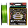 Шнур YGK X-Braid Upgrade X8 150m #1.2/0.185mm 25Lb/11.3kg
