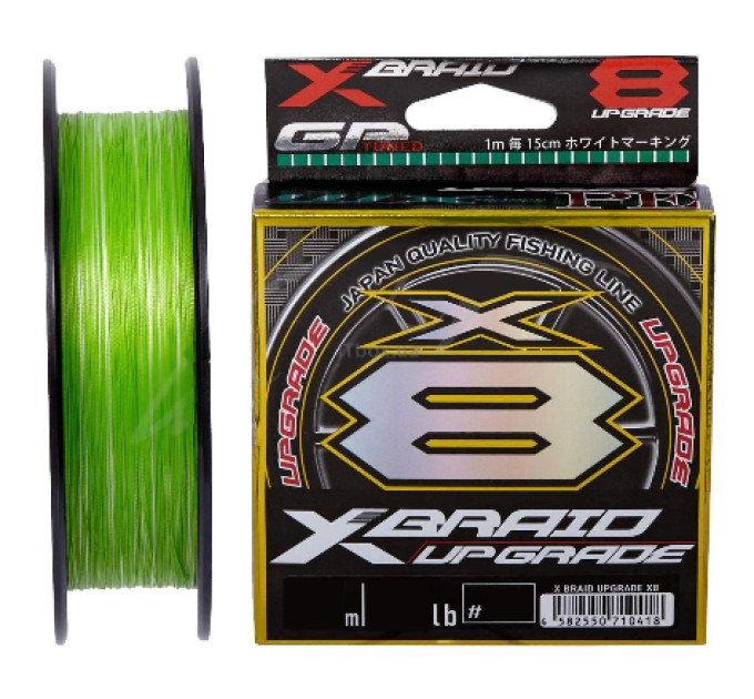 Шнур YGK X-Braid Upgrade X8 200m #0.8/0.148mm 16Lb/7.3kg