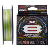 Шнур YGK X-Braid Upgrade X8 Pentagram 150m #1.5/0.205mm 30Lb/13.6kg
