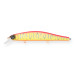 Воблер Strike Pro Inquisitor 110SP EG-193B #A221S