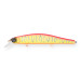 Воблер Strike Pro Inquisitor 130SP EG-193C #A221S