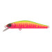 Воблер Strike Pro Inquisitor 110SP EG-193B #A230S