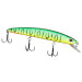 Воблер Strike Pro Montero 110SP EG-190C #GC01S