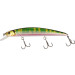 Воблер Strike Pro Montero 130SP EG-190B #628-264