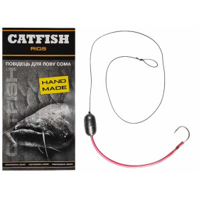 Проф Монтаж Плаваючий повідець Catfish для лову сома (1 гачок)