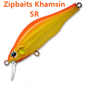 Воблер ZIPBAITS Khamsin 70SR (SP) 048