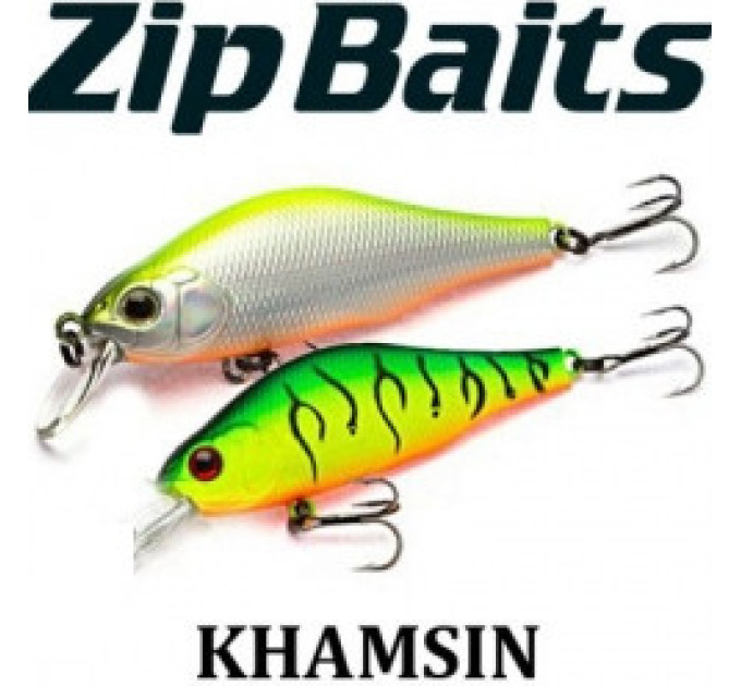 Воблер ZIPBAITS Khamsin 70SR (SP) 048