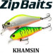 Воблер ZIPBAITS Khamsin 70SR (SP) 048