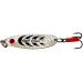 Блешня Mepps SYCLOPS Silver/Black 2 17.0g