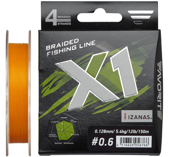 Шнур Favorite X1 PE 4x 150m (orange) #0.6/0.128mm 12lb/5.4kg