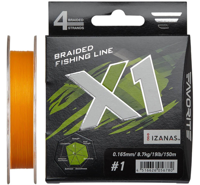 Шнур Favorite X1 PE 4x 150m (orange) #1.0/0.165mm 19lb/8.7kg