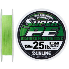 Шнур SUNLINE Super PE 150m салатовый #1.0/0.165mm 10lb/5kg