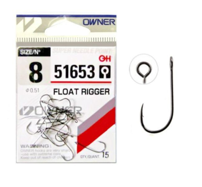 Гачок OWNER Float Rigger No08 51653-08