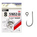 Гачок OWNER Float Rigger No08 51653-08