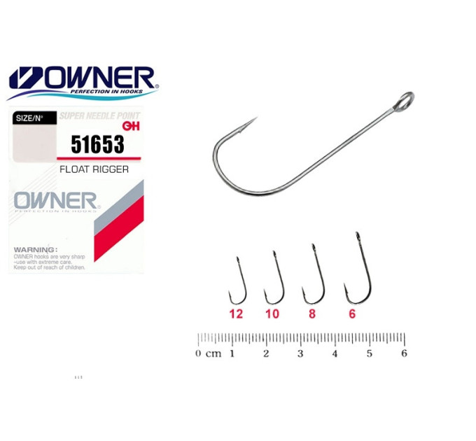Гачок OWNER Float Rigger No08 51653-08