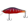 Воблер Select Reflex 70SP 70mm 9.0g #06 (0.8-1.2m)