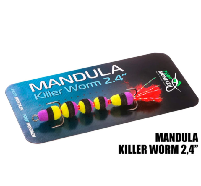 Мандула Killer Worm 5 сегментов 2,4" (MK5S913)