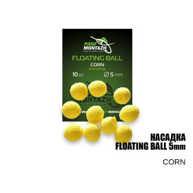 Насадка Floating Ball Кукуруза (Corn) 5мм