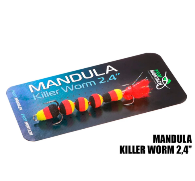 Мандула Killer Worm 5 сегментов 2,4" (MK5S903)