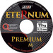 Леска JAXON Eternum Premium 25m 0.08mm
