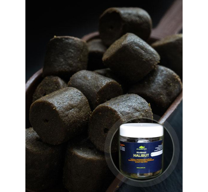 Пеллетс CARPIO Hi-Attract Halibut 20 mm 0.17 кг