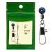 Застежка GC Swivel Float Adaptors 3010BL S