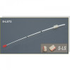 Кивок лавсан BRAVO FISHING S-LS725018
