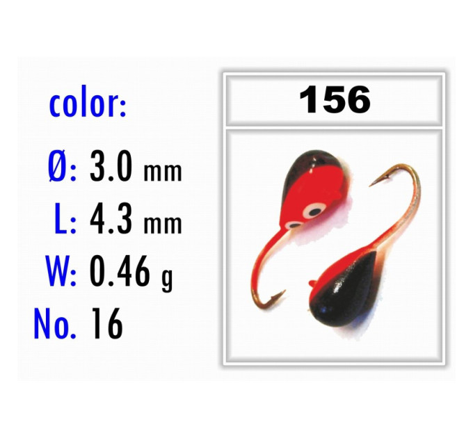 Мормышка Bravo Fishing 1130-156 Капля с ушком крашеная 3,0 мм 0,46 гр. 156