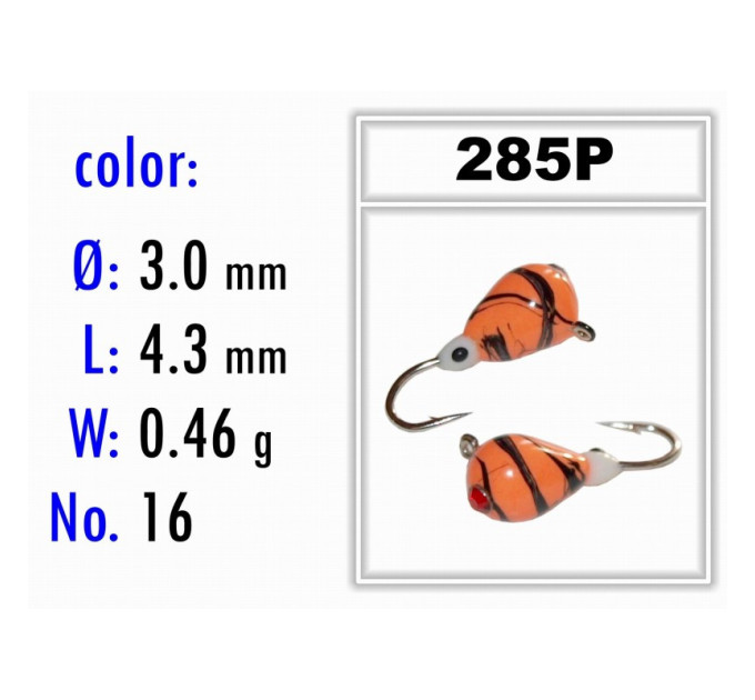 Мормышка Bravo Fishing 1130-278P Капля с ушком крашеная 3,0 мм 0,46 гр. 285P с фосфором