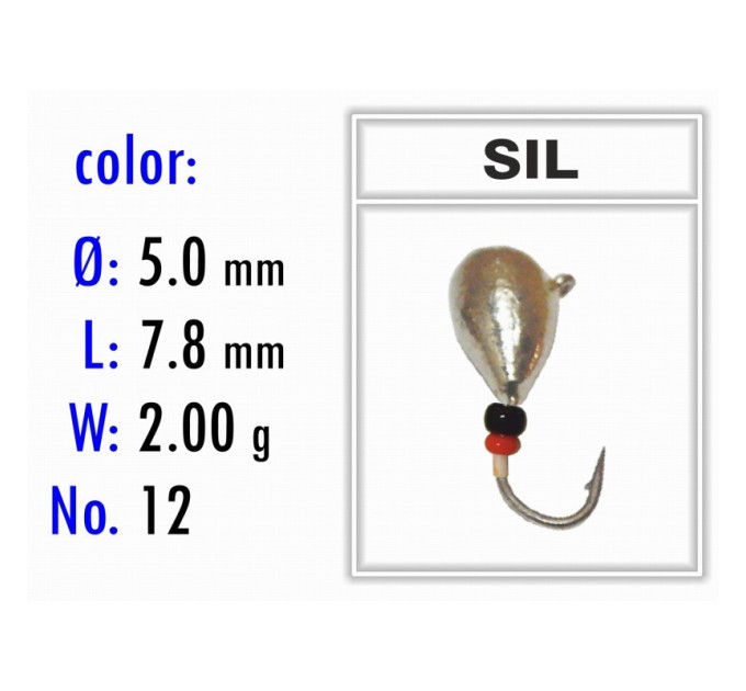 Мормышка Bravo Fishing 1150B-SIL Капля с ушком 5,0 мм 2,00 гр. SIL с бисером