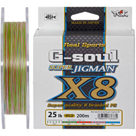 Шнур YGK Super Jig Man X8 200m #0.8/0.148mm 16lb/8kg