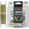 Шнур YGK Super Jig Man X8 200m #1.5/0.205mm 30lb/15kg