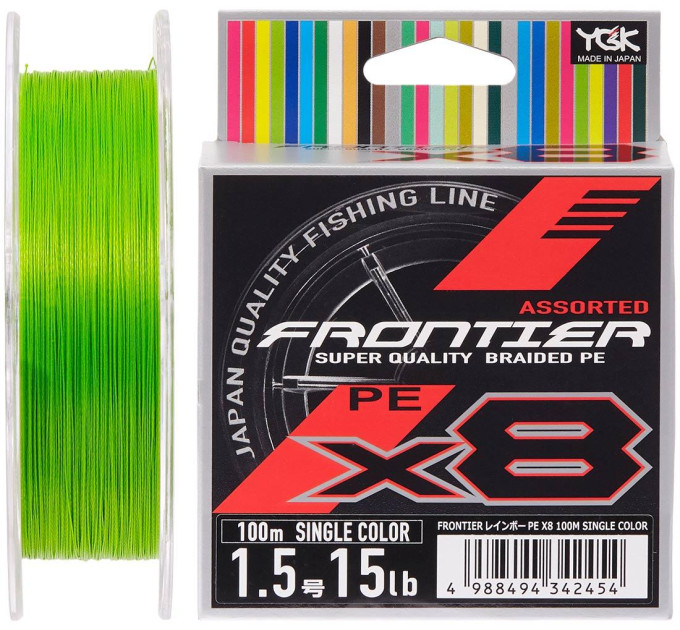Шнур YGK Frontier X8 100m (салат.) #1.5/0.205mm 15lb/6.8kg