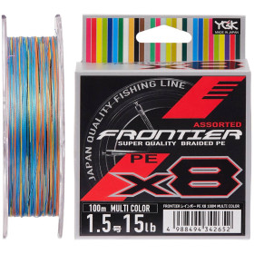 Шнур YGK Frontier X8 100m #1.5/0.205mm 15lb/6.8kg