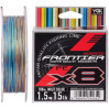Шнур YGK Frontier X8 100m #2.0/0.235mm 20lb/9.0kg