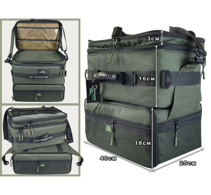 Сумка Проф Монтаж Combo-Bag на 2 отсека для карповой и фидерной ловли