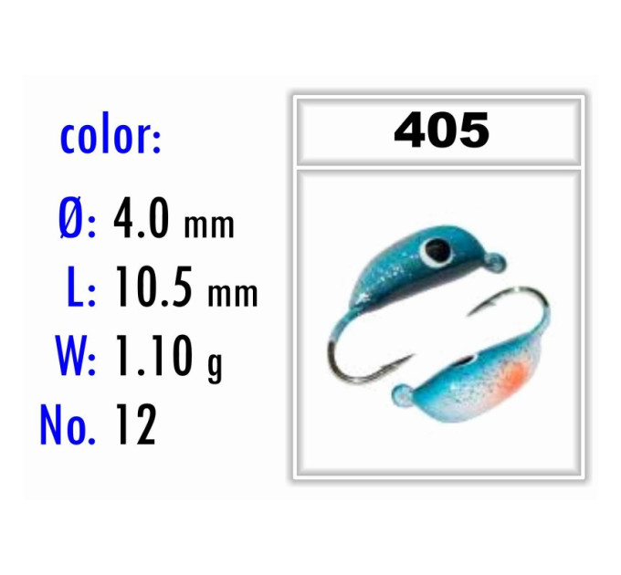 Мормышка Bravo Fishing 2040-405 Рижский банан с ушком крашеная 4,0 мм 1,10 гр. 405