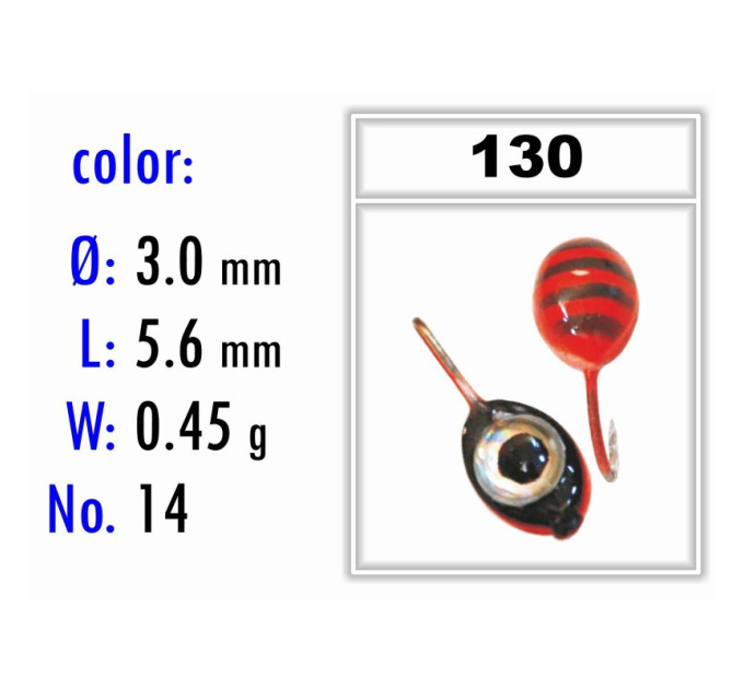 Мормышка Bravo Fishing 2130-130 Плавунец с ушком крашеная 3,0 мм 0,45 гр. 130 с 3D глазком